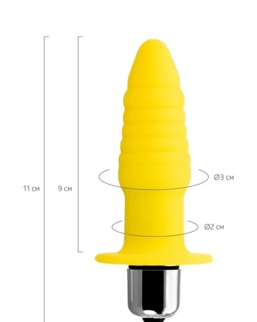 Lancy Anal Plug Sarı, 11 cm – Silikon