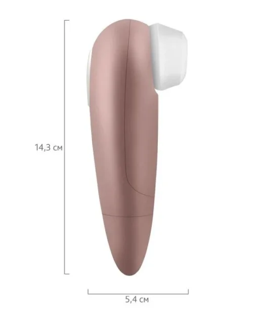 Satisfyer Number One Vakum Dalgası Klitoral Vibratör – Medikal Silikon alternatif görünüm
