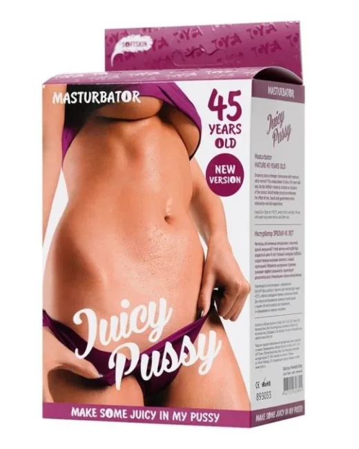 Juicy Mastürbatör Realistik, Olgun, TPR, Ten Rengi, 14,5 cm 45 Years