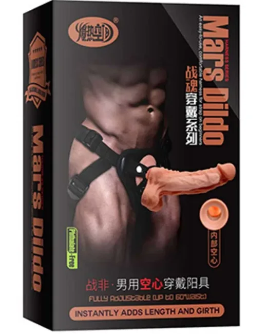 Mars İçi Boş Belden Bağlamalı 19,5 cm Penis Kılıfı – Et Dokulu alternatif görünüm
