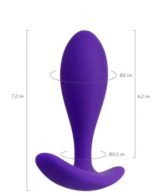 Hub Anal Plug Mor 7,2 cm – Silikon
