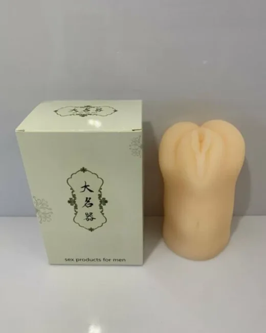 570 gr 17 cm mastürbatör – Medikal Silikon alternatif görünüm