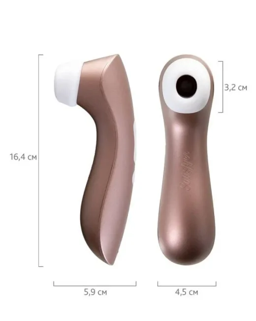 Satisfyer PRO 2 Vakum Dalgası Klitoris Vibratör – Medikal Silikon, Şarjlı