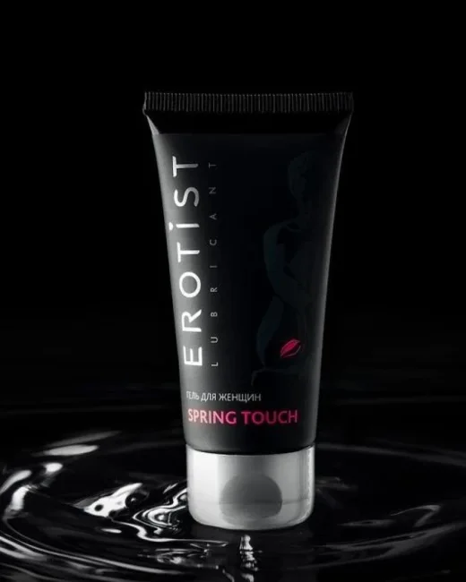 Erotist Lubrıcant Vajina Daraltma Jeli 50 ml