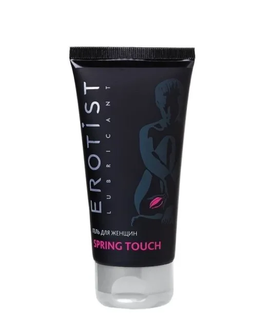 Erotist Lubrıcant Vajina Daraltma Jeli 50 ml alternatif görünüm