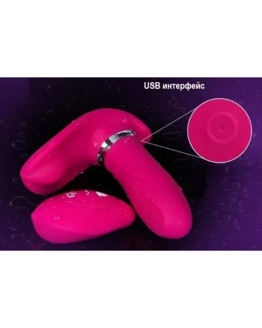 Pembe Giyilebilir Kumandalı Şarjlı Külot İçi Vibratör