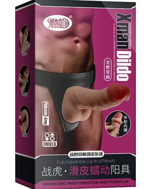 Xman Belden Bağlamalı 20 cm Protez Penis – Et Dokulu, Jel alternatif görünüm