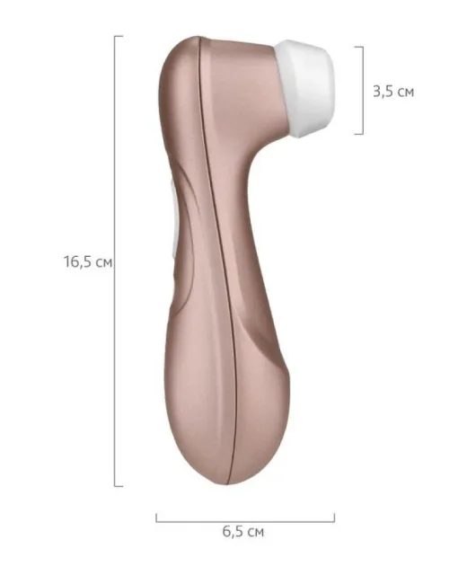 Satisfyer PRO 2 NG Vakum Dalgası Klitoral Vibratör