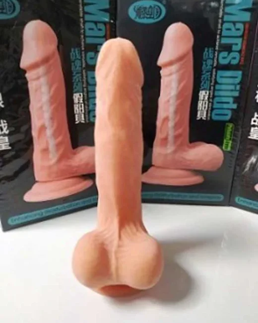 MARS Kıkırdaklı Dildo 17,5 cm alternatif görünüm