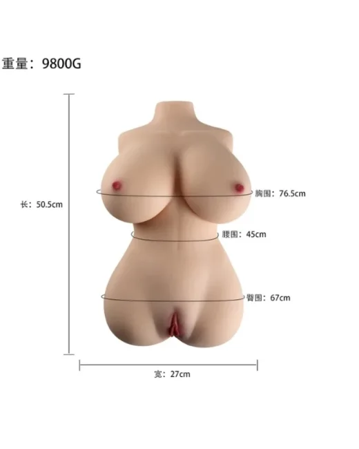 9,8 kg Ağırlığında Emiş Özellikli Ultra Realistik Yarım Vücut Mastürbatör