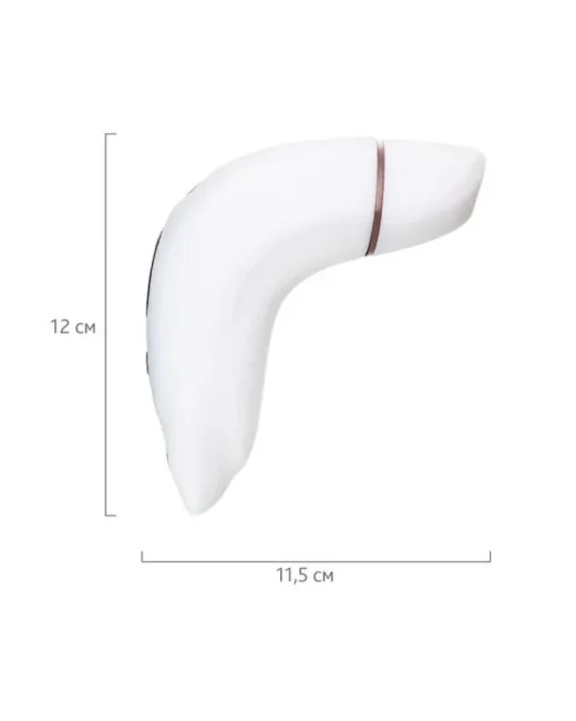 Satisfyer Pro Plus Klitoral Vibratör