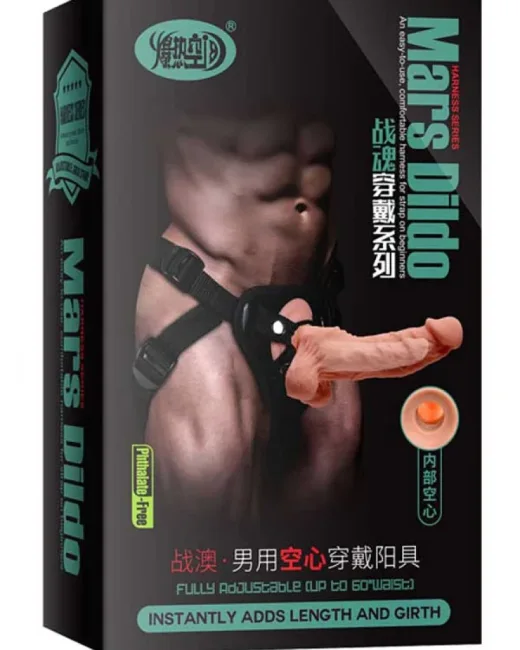Mars İçi Boş Belden Bağlamalı 18,5 cm Penis Kılıfı – Et Dokulu, Hissedilir Damarlı alternatif görünüm