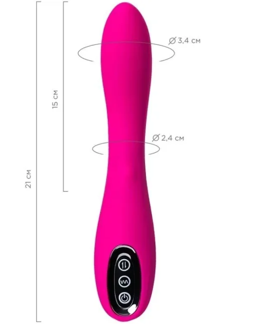 Jos Beadsy Uyarıcı Bilyalı 21 cm Vibratör – Silikon, Şarjlı alternatif görünüm