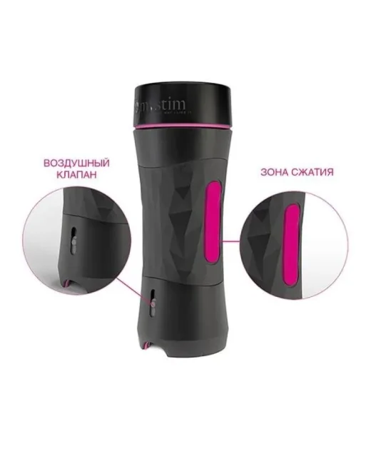 Mystim OH PUSH ME Vajina Mastürbatörü 21,5 cm