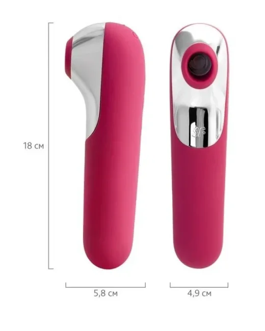 Satisfyer Dual Love Pembe Telefon Kontrollü Klitoral Uyarıcı Vibratör – Silikon