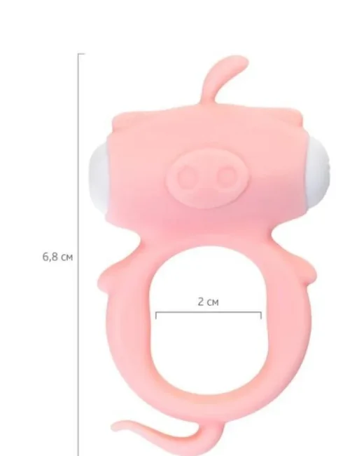 Kear Titreşimli Penis Halkası Silikon Pembe 2 cm