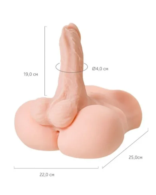 Juicy Pussy Penis Mastürbatörü TPE Ten Rengi 25 cm 19 cm Dildo alternatif görünüm