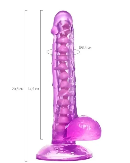 Kıkırdaklı Jel Dildo Celiam, TPE, mor, 20,5 cm
