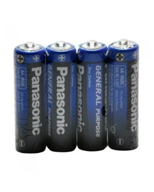 Panasonic R6BE/4PS Kalem Pil AA 4'Lu Paket alternatif görünüm