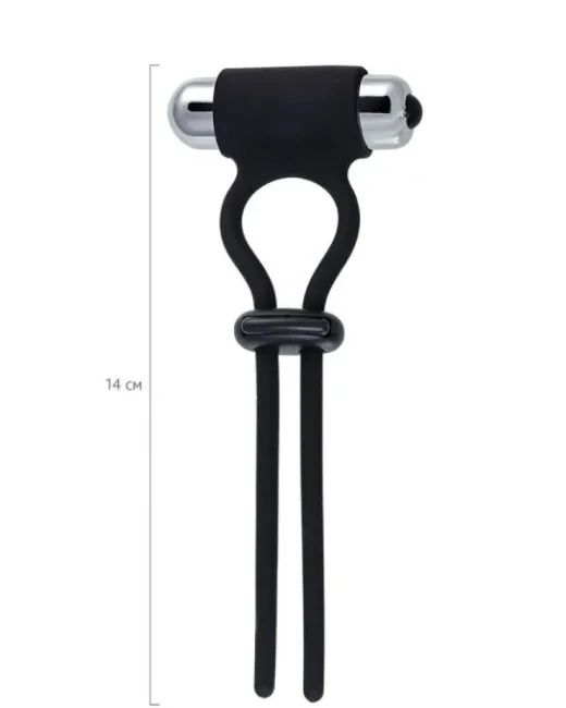 Kement Jat siyah 14 cm Penis Halkası