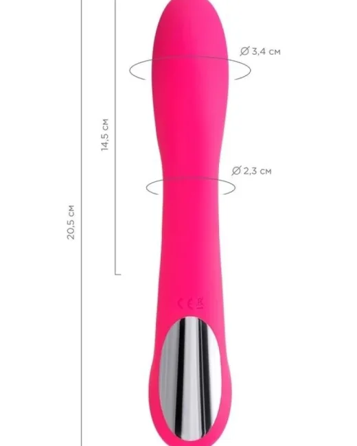 Jos Twig 20,5 cm Pembe Vibratör – Silikon, Şarjlı