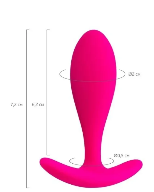 Hub Anal Plug Pembe 7,2 cm – Silikon