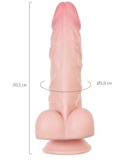 My Babe Kıkırdaklı Deri Katmanlı My Dainty 20,5 cm Dildo