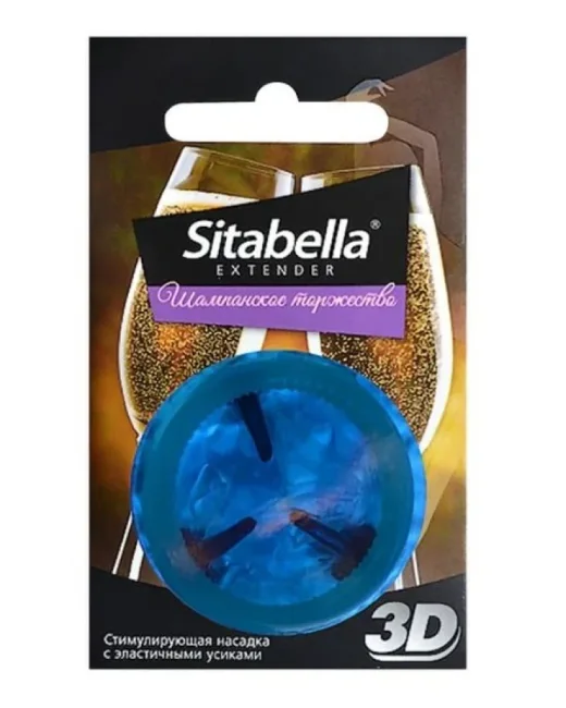 Sitabella 3D Şampanya Kutlaması Prezervatif