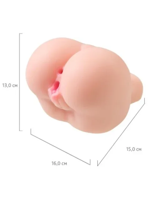 Paula Mastürbatör 15 cm – TPE