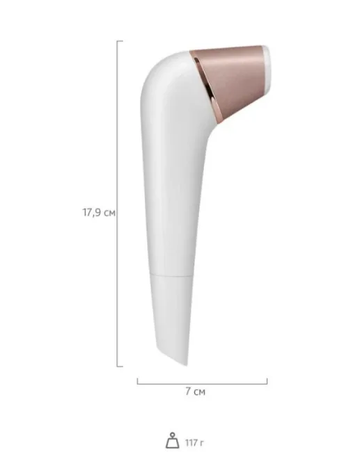 Satisfyer 2 NG Vakum Dalgalı Klitoral Stimülatör, ABS plastik, beyaz, 17 cm
