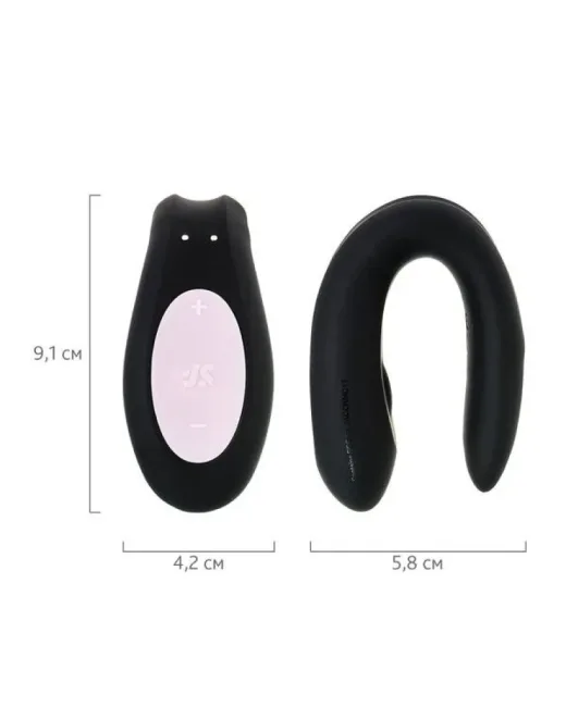 Satisfyer Double Joy Telefon Kontrollü Giyilebilir Vibratör – Tasarım 01
