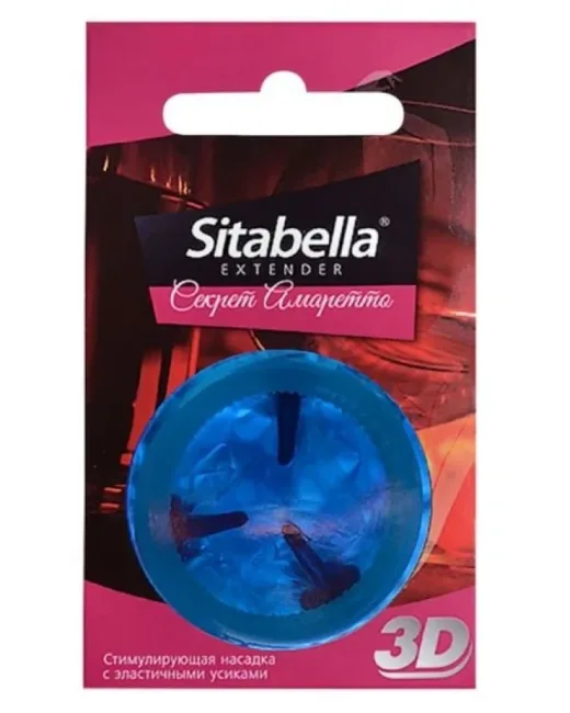 Sitabella 3D Secret Amaretto Prezervatif