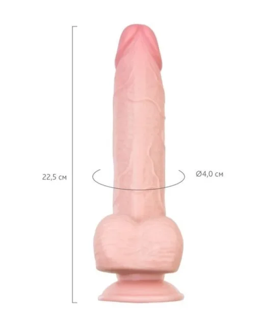 My Babe Kıkırdaklı Deri Katmanlı My Dear 22,5 cm Dildo alternatif görünüm