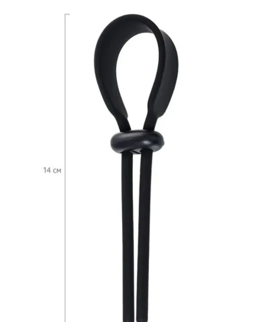 Kement Keb siyah 14 cm Penis Halkası