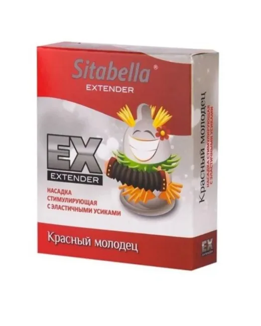 Extender Kırmızı Prezervatif