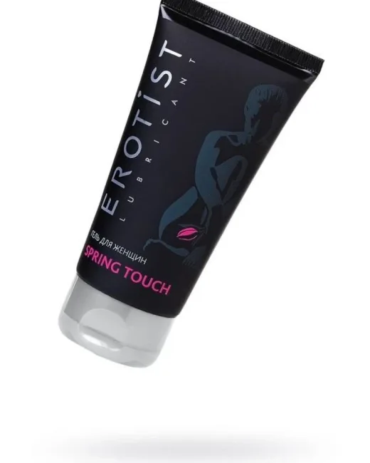 Erotist Lubrıcant Vajina Daraltma Jeli 50 ml