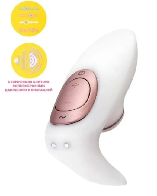 Satisfyer Pro 4 Couples Çiftler İçin Vakum Dalgalı Vibratör – Silikon, Şarjlı