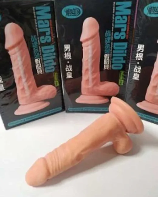 MARS Kıkırdaklı Dildo 17,5 cm