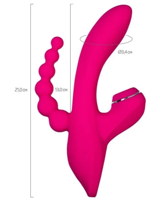 Jos TRIPLING 3'ü 1 Arada 21 cm Vibratör – Silikon, Şarjlı alternatif görünüm