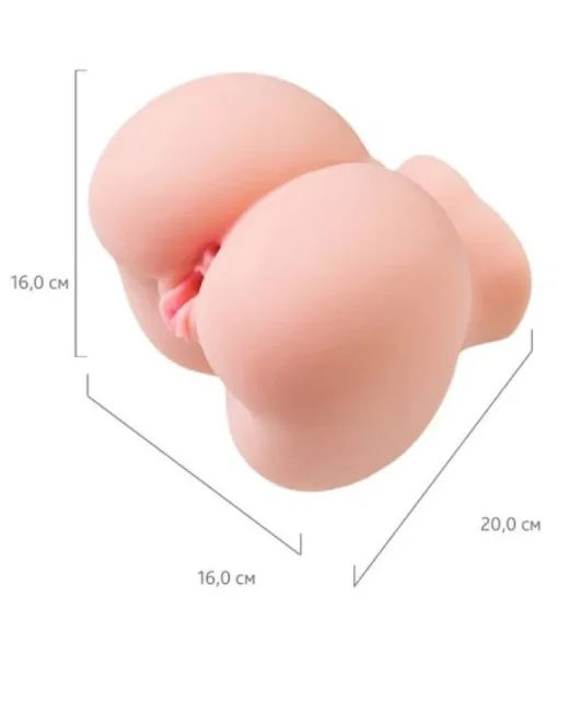 Juicy Pussy Iovanna Mastürbatör – TPE