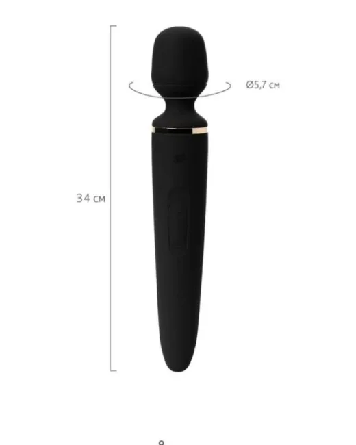 Satisfyer Wand-er Woman Siyah Vibratör 34 cm – Silikon