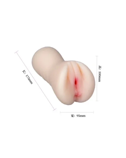 18 cm Çift Girişli Ten Rengi Anal Vajinal Mastürbatör alternatif görünüm